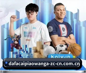 AI 革新