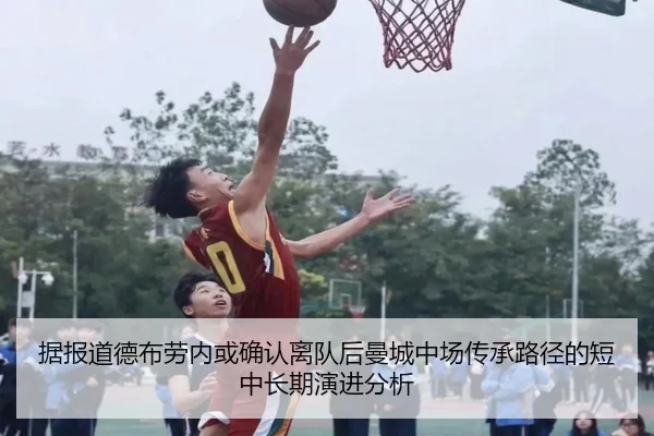 ju-bao-dao-de-bu-lao-nei-huo-que-ren-li-dui-hou-man-cheng-zhong-chang-chuan-cheng-lu-jing-de-duan-zhong-chang-qi-yan-2-334.jpg